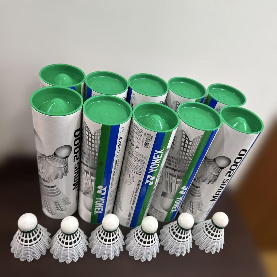 新品未使用YONEX MAVIS 2000 バドミントンシャトル 60個入り