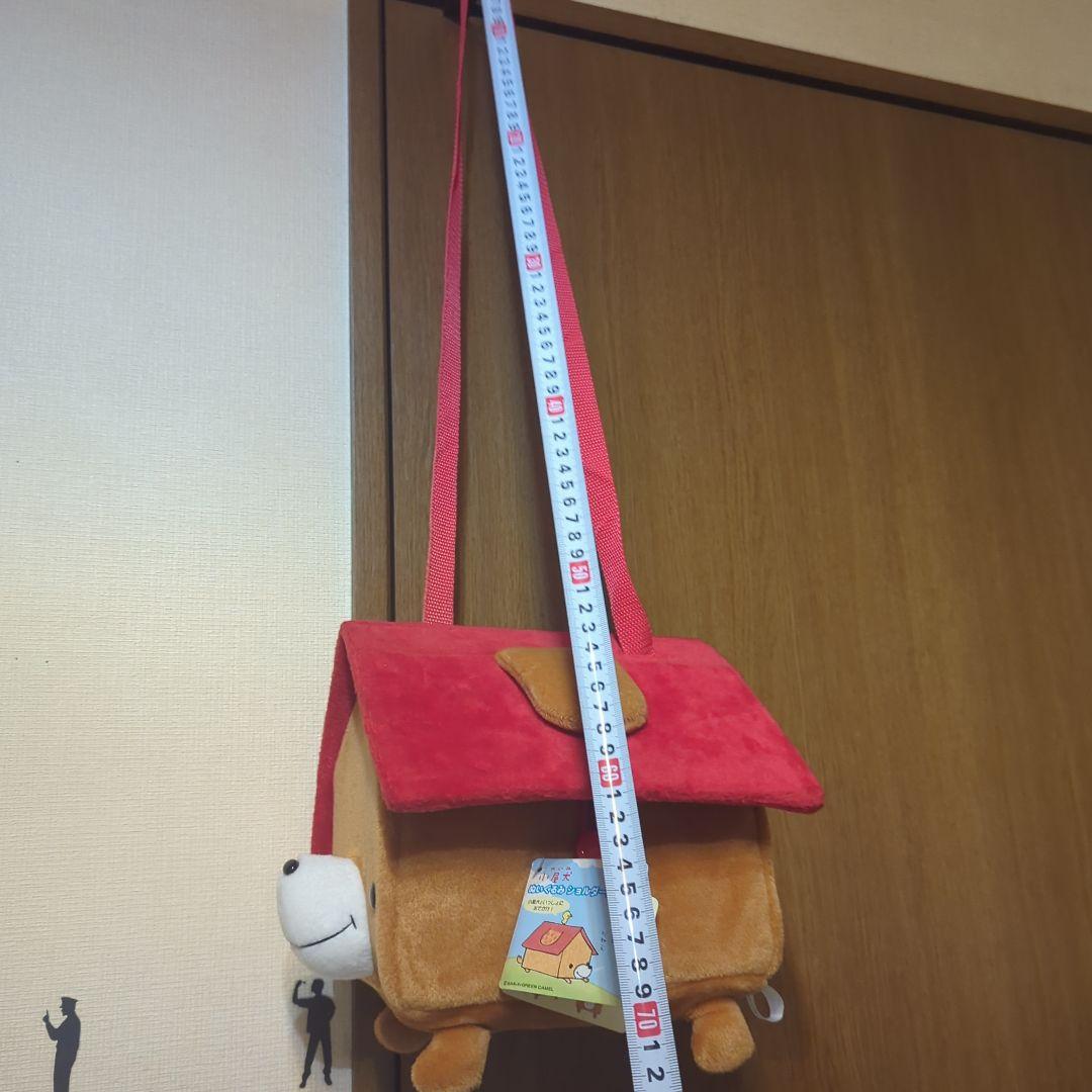 平成レトロ（赤）激レア・小屋犬・ぬいぐるみ・ショルダーバッグ©️SAN-X非売品