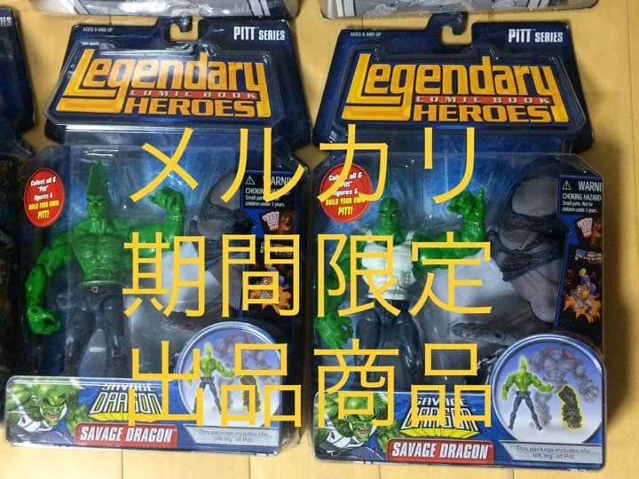 激レア！？　ピット シリーズ マーベル トイズ レジェンダリーコミック