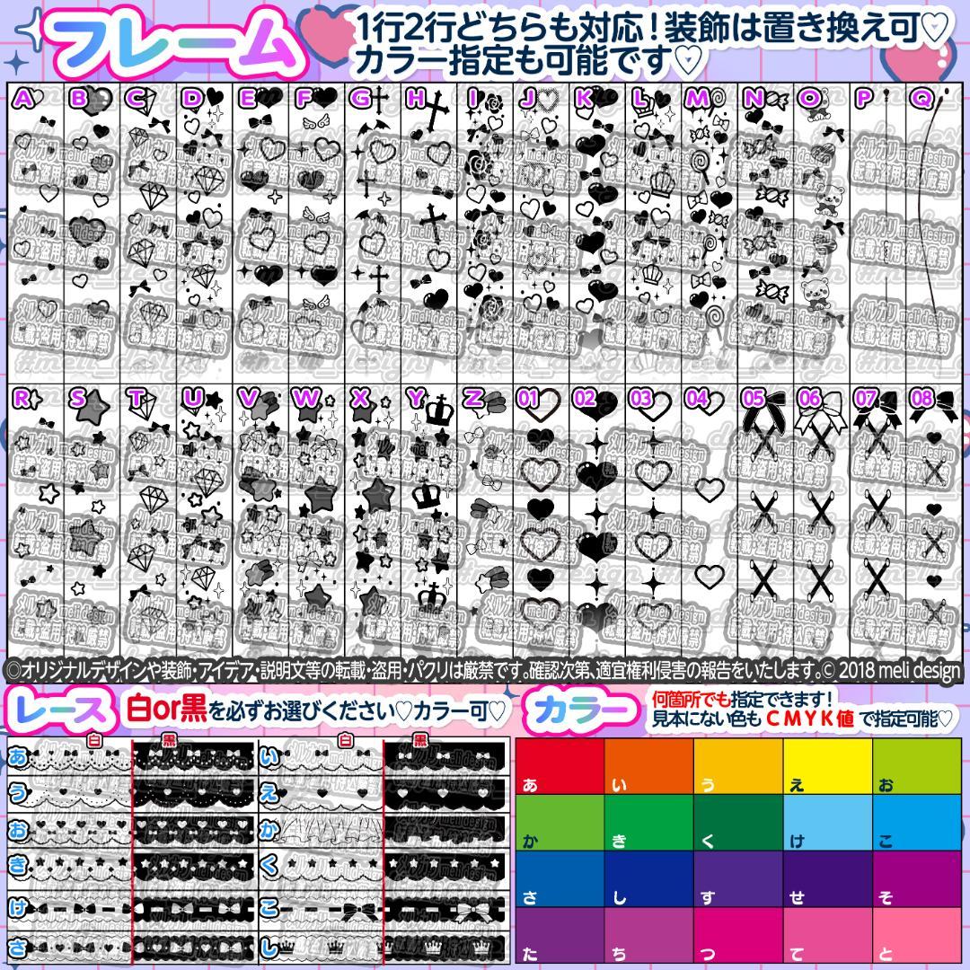 ♥+✦⑅⸜キンブレシート オーダー⑅໒꒱ライブやツアーの準備に♡⸝⑅✦+♥/25