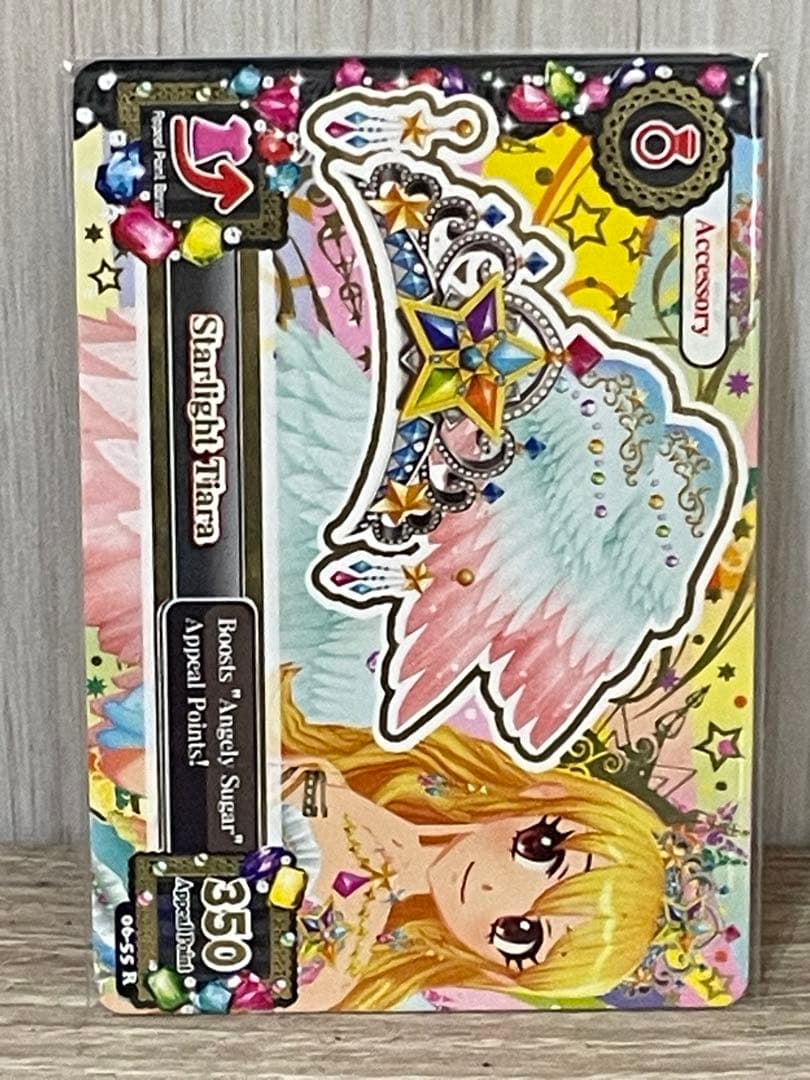 アイカツ！ 海外版 スターフェスティバルコーデ 星宮いちご