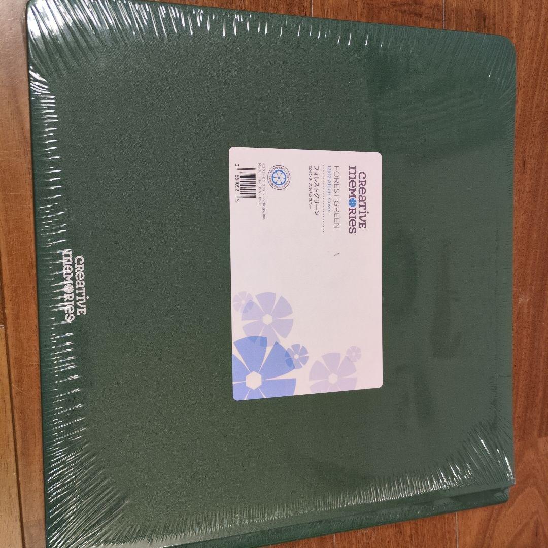 アルバムセット 緑・ミントグリーン・白・茶色