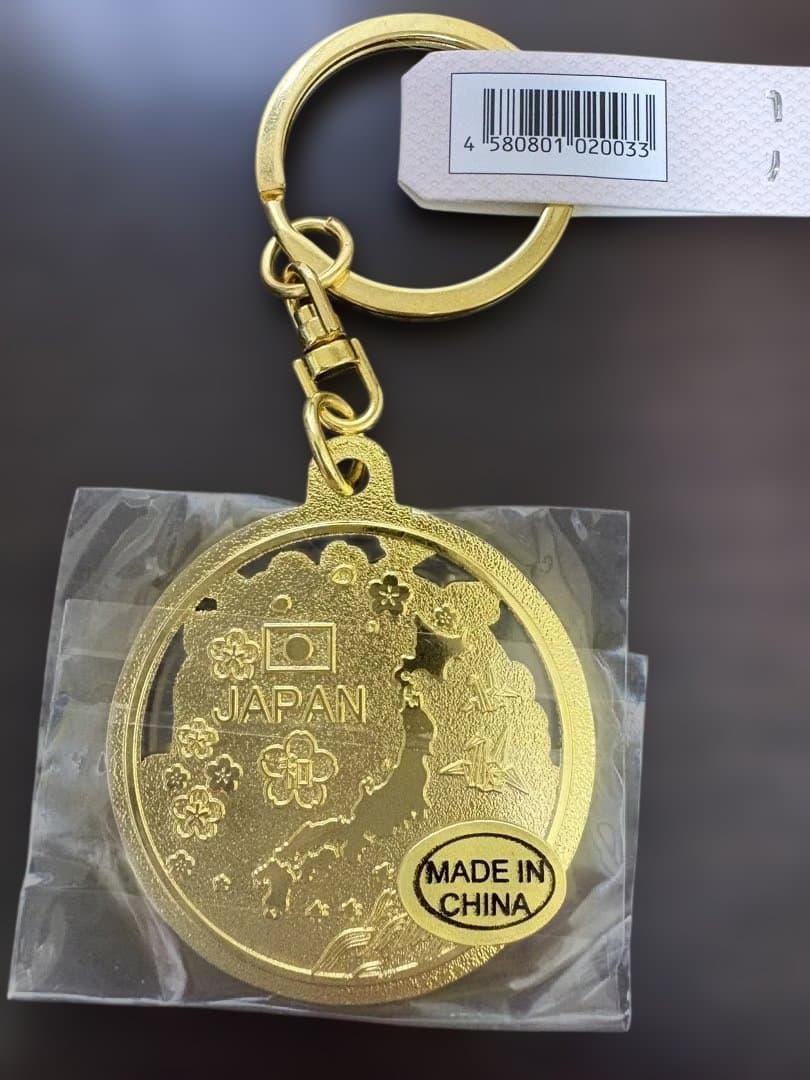 ★新品未使用品　富士山キーホルダー金100個、銀100個セット