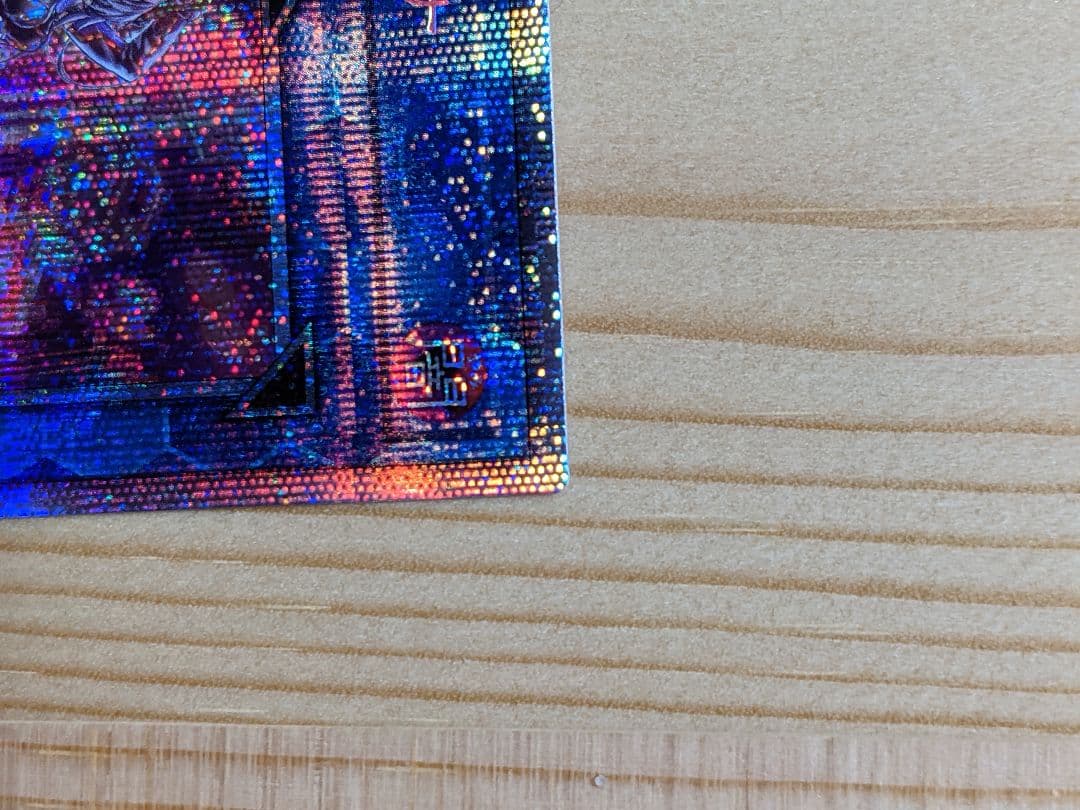 【遊戯王】I:Pマスカレーナ（絵違い）プリズマティックシークレットレア