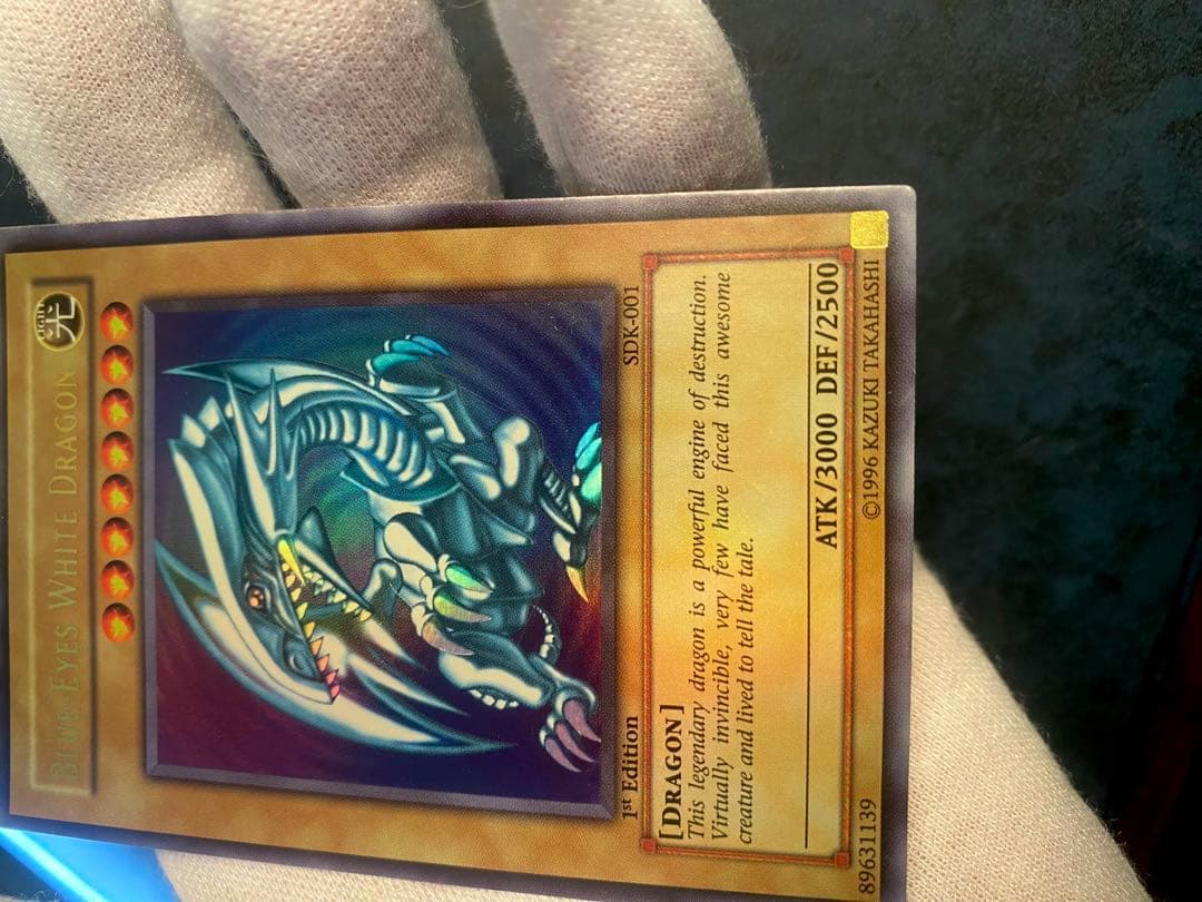 希少【全面ホロ強個体】 青眼の白龍　SDK 1st Edition 遊戯王　英語