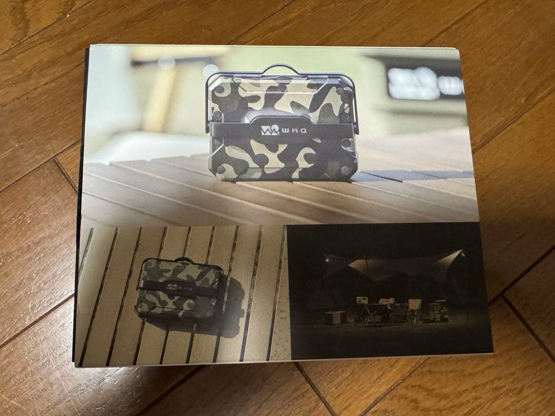 WAQ LED LANTERN 2 迷彩