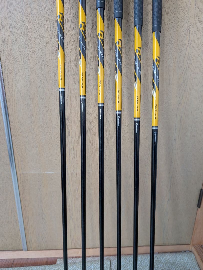 テーラーメイドRoket Bladez Max アイアン 6本セット　送料無料