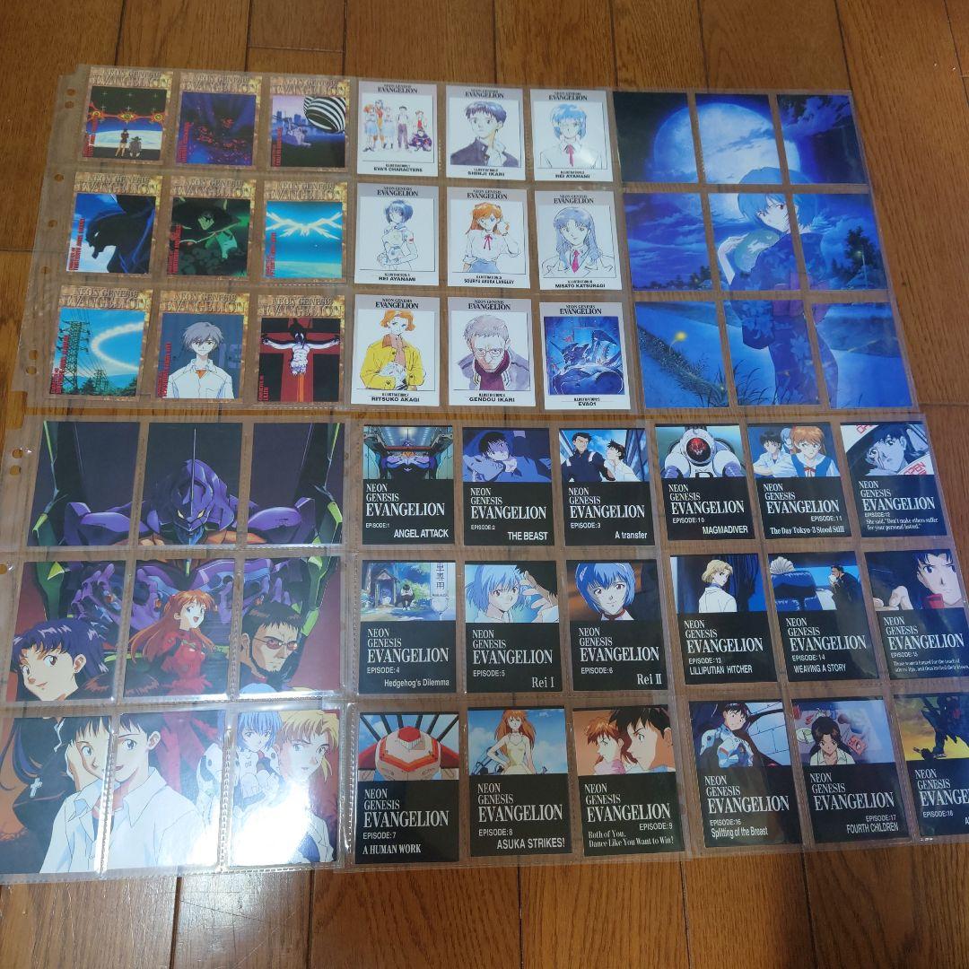 エヴァンゲリオン カードダスマスターズ バインダー＋第壱集コンプ 初版 おまけ付