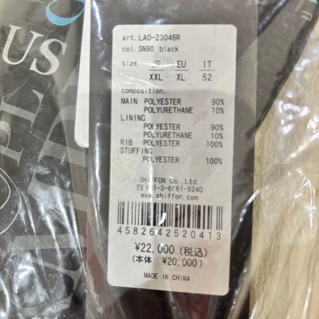 新品【LUXEAKMPLUS×roar】リュクスエイケイエムプラス　中綿ベスト