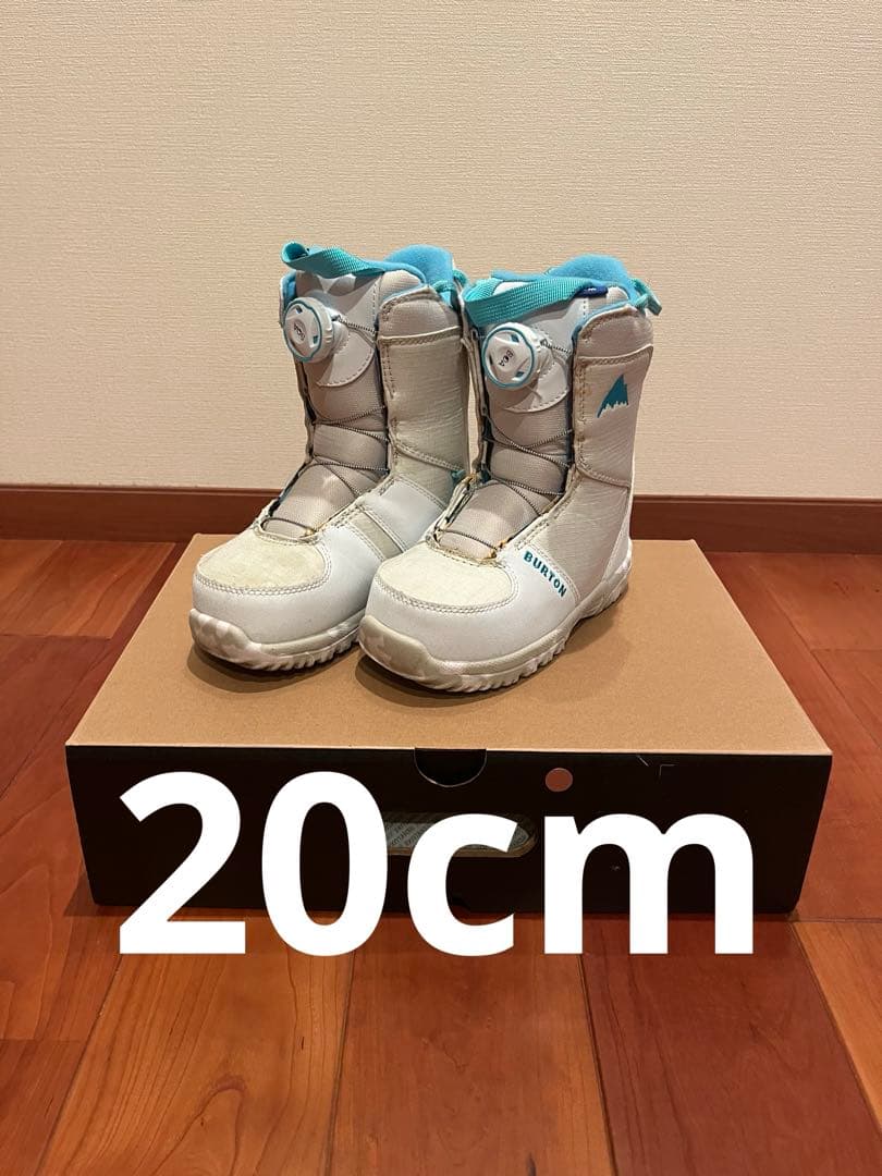 美品★バートングロムボア キッズ 20-21cm 箱付き　インソール切ってません