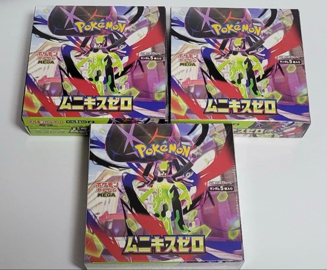 ポケモンカードムニキスゼロ 3box シュリンクなしペリペリ付き