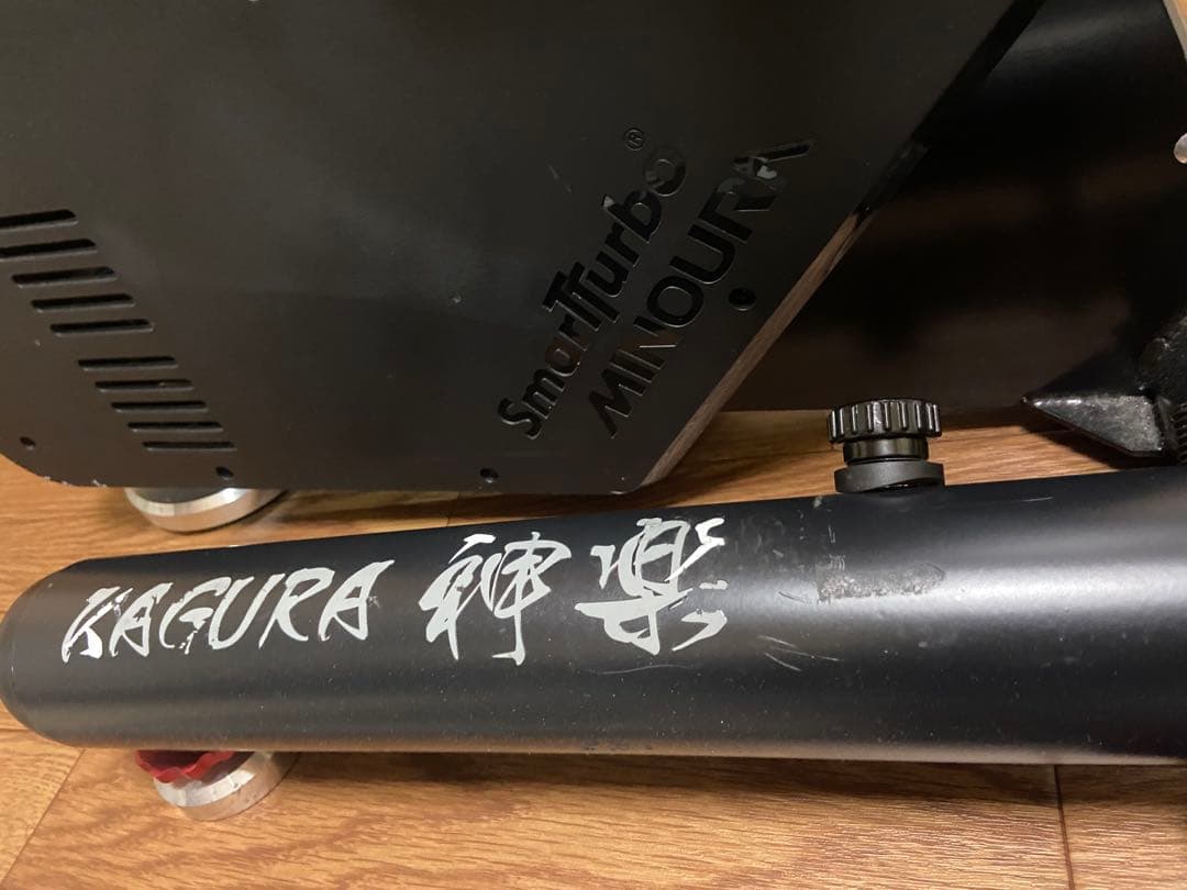 MINOURA smart turbo KAGURA 神楽 LSD9200
