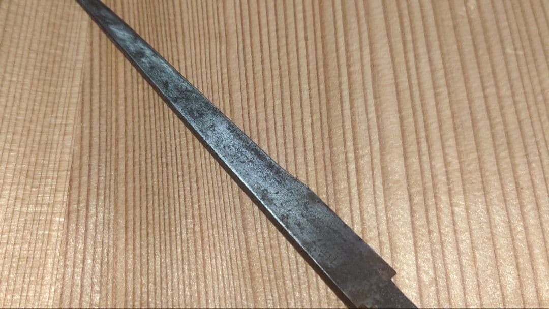 時代刀装具　小柄在銘⑤