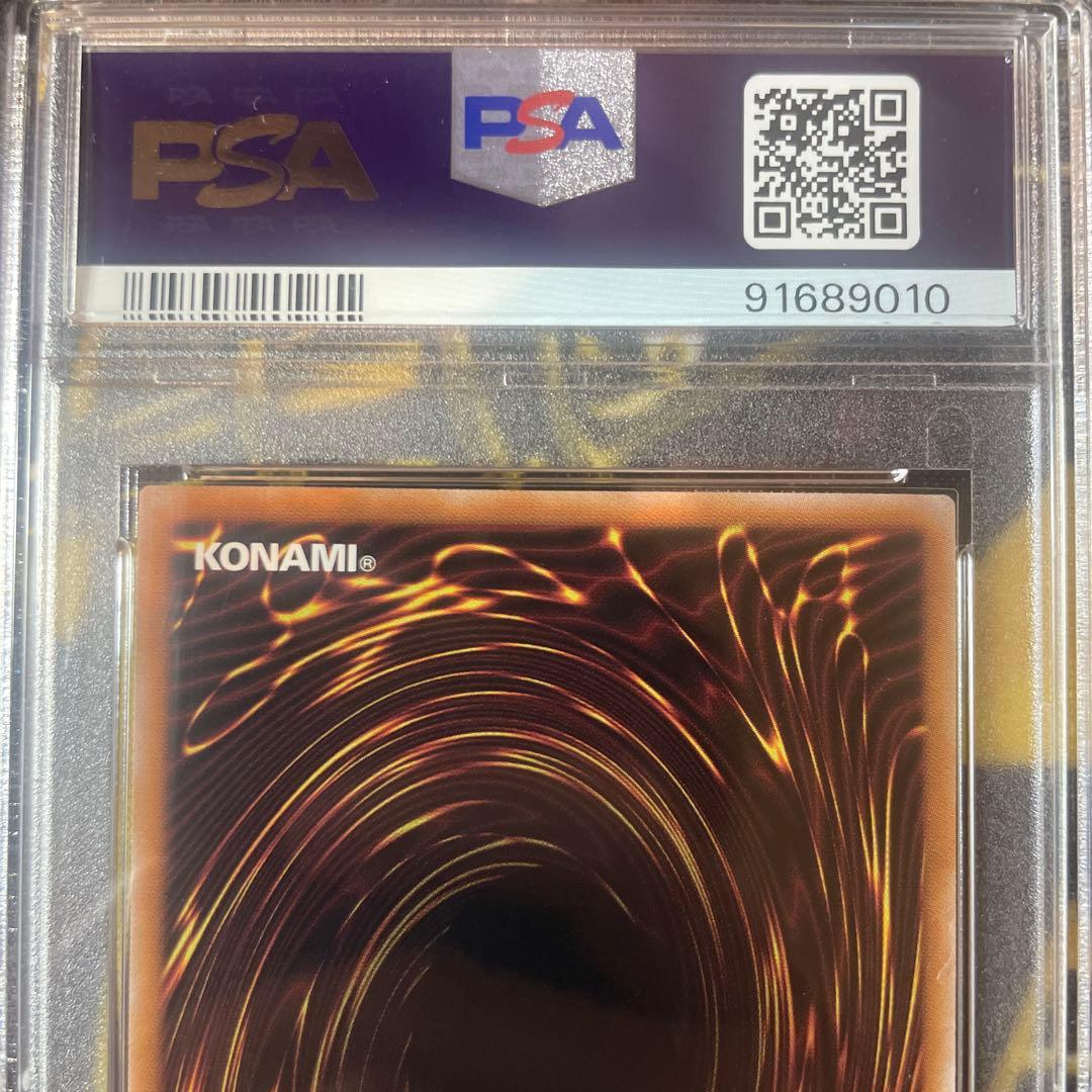 増援　25th psa10