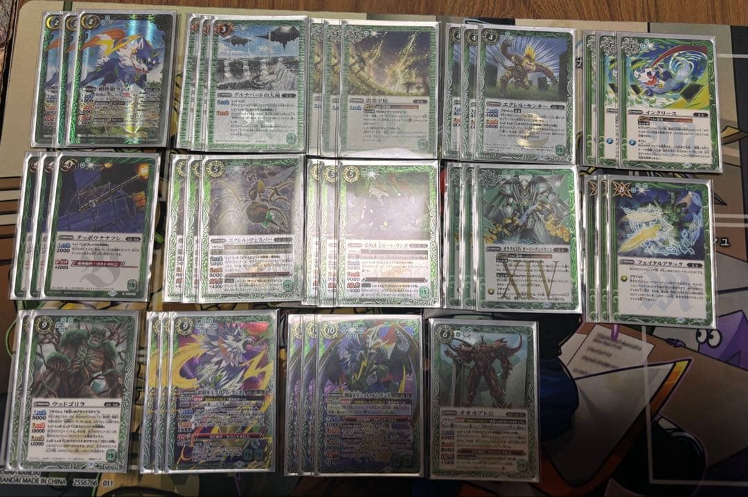 バトスピ 引退品 デッキ プレマ スリーブ