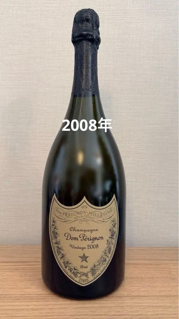 ドンペリ ドン ペリニヨンシャンパン 2008 750ml ヴィンテージ