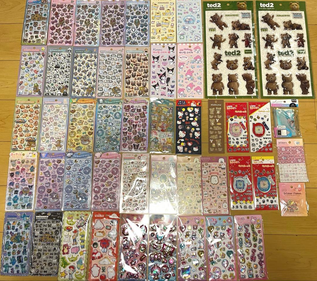 【期間限定‼️1月25日までお値下げ♡】かわいいボンボンドロップシール等