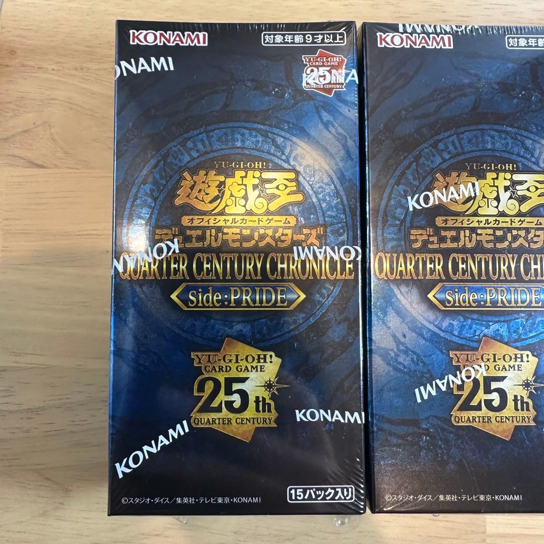 未開封　シュリンク付き　side:PRIDE 3BOXセット