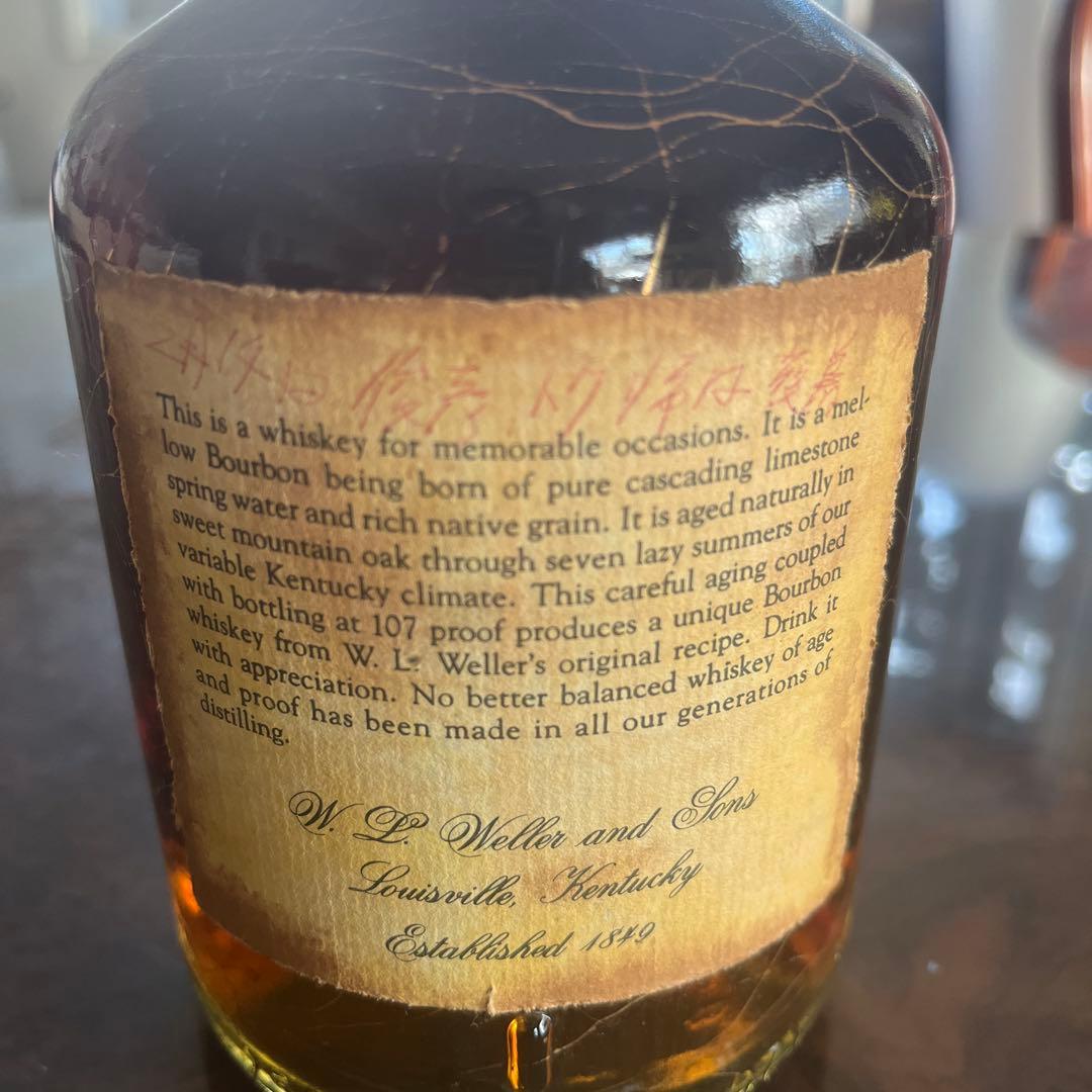 オールドうェラー 107 Proof 7年熟成バーボンウイスキー