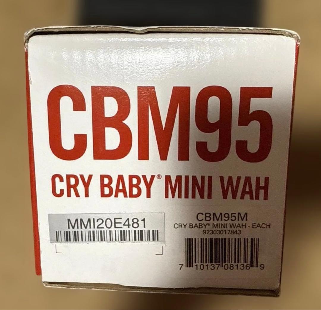 ギター Cry baby Mini Wah