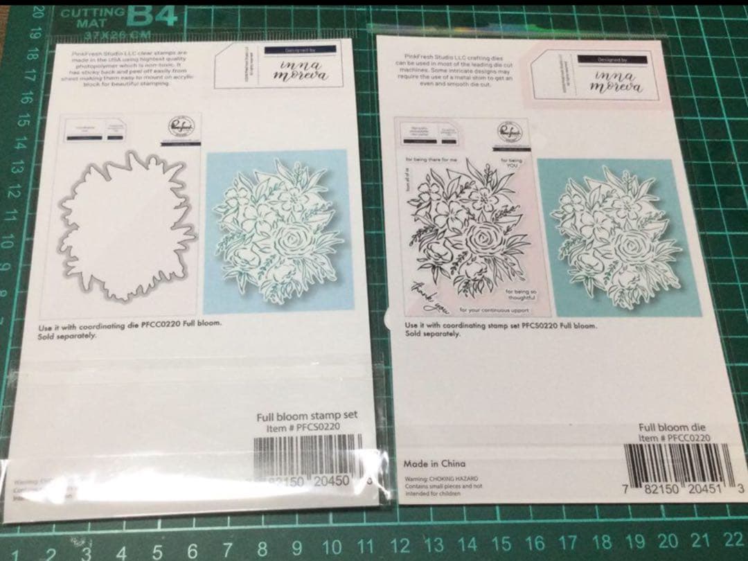 Altenew、Pinkfreshまとめて10セット