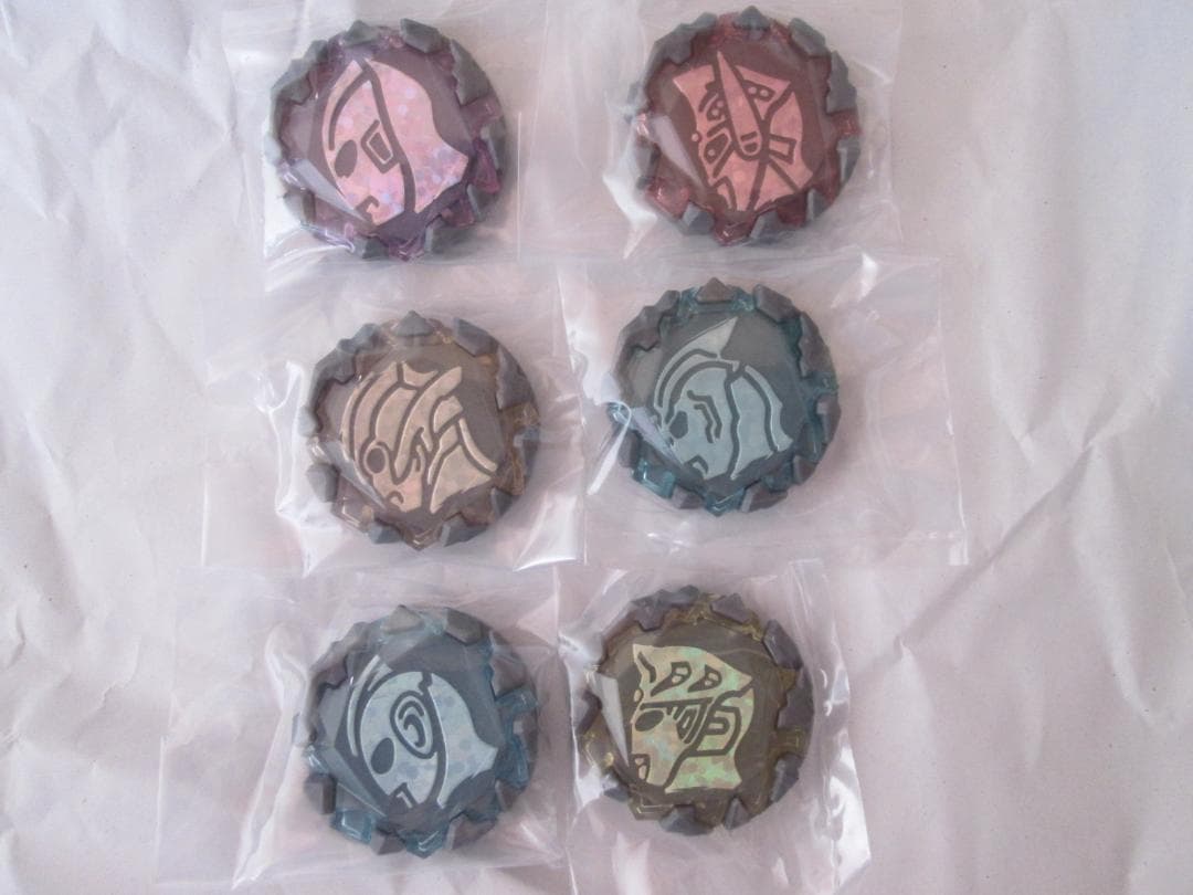 新品未開封 アークアライザー ブレーザーブレス ウルトラゼットライザー セット