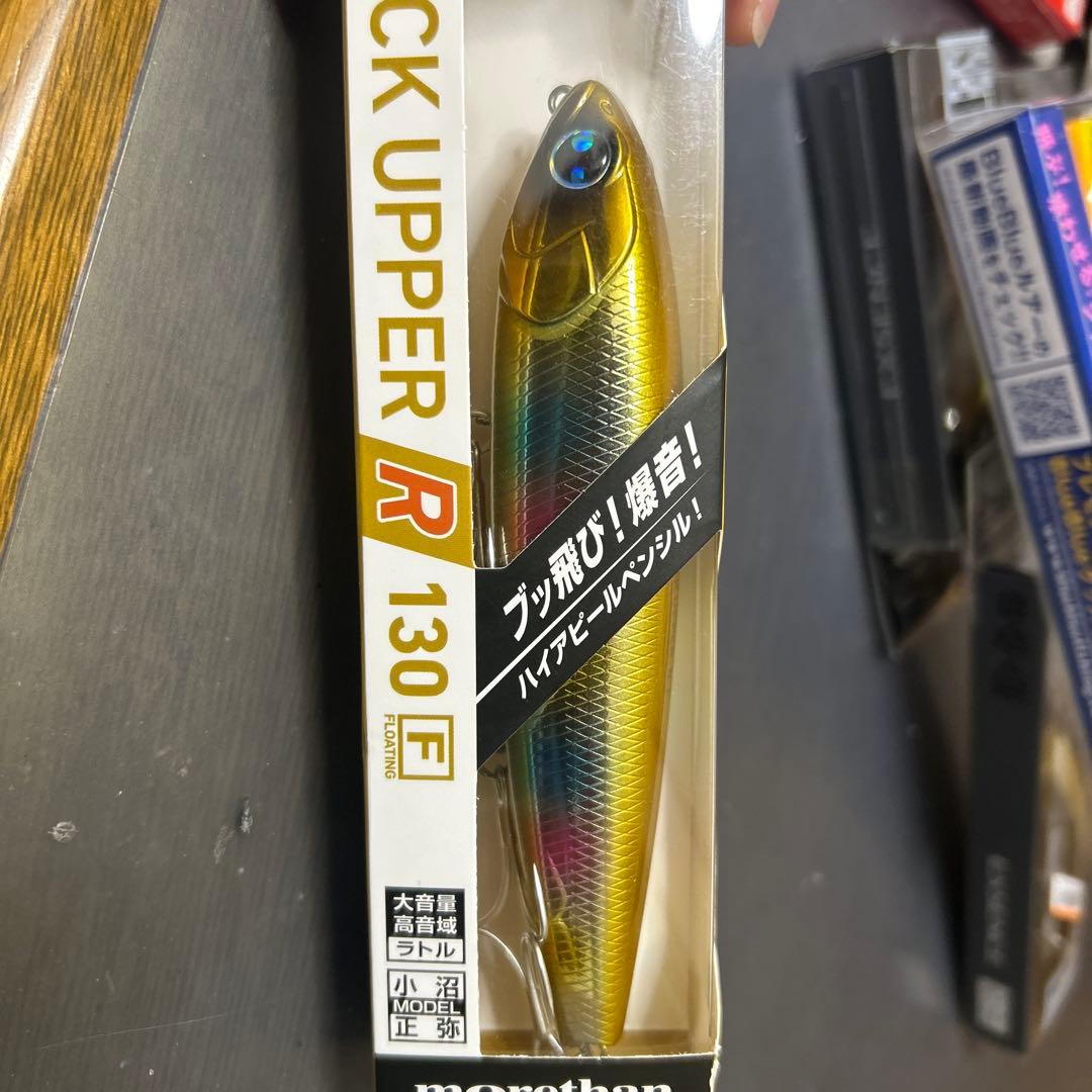 シーバスルアーまとめセット