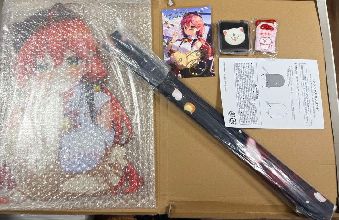 ホロライブ　さくらみこ 誕生日記念2021 数量限定　フルセット　直筆サイン