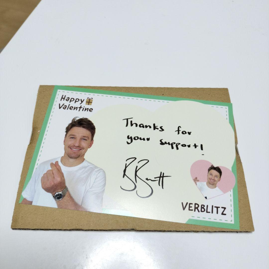 トヨタヴェルブリッツ ジャージベア(大) ボーデン・バレット アーロン・スミス