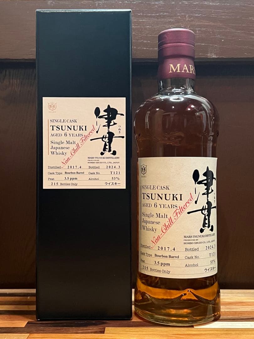 MARS 津貫 6年 シングルモルトウイスキー 700ml 限定215本