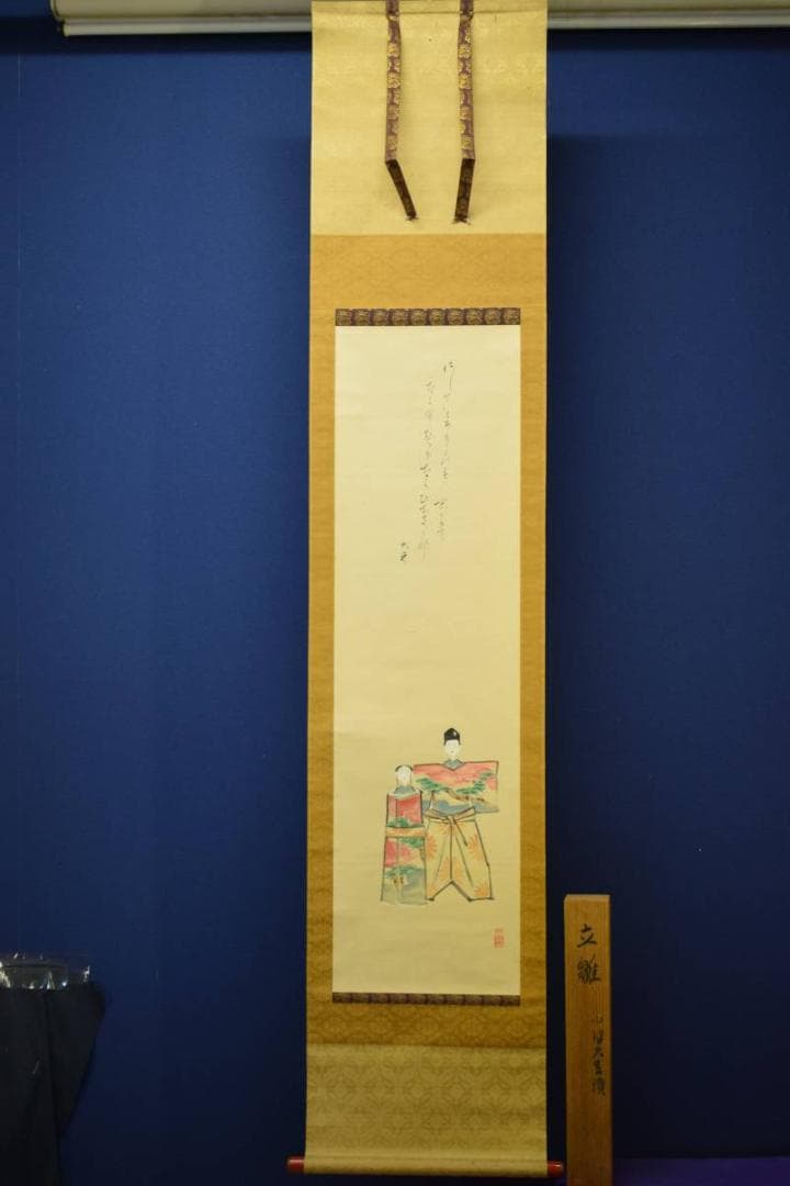 不詳/作者不詳/立雛画賛/杉題箱付/布袋屋掛軸HE-382