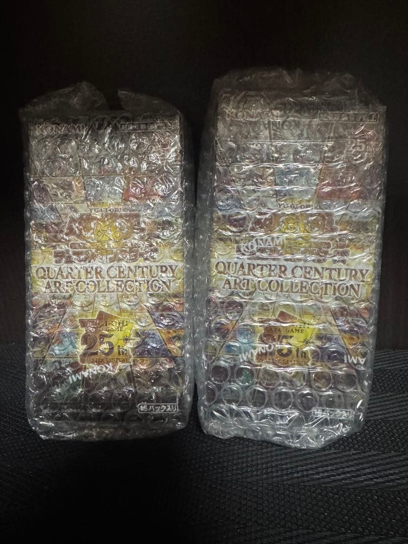 未開封シュリンク付きQUARTER CENTURY ART COLLECTION