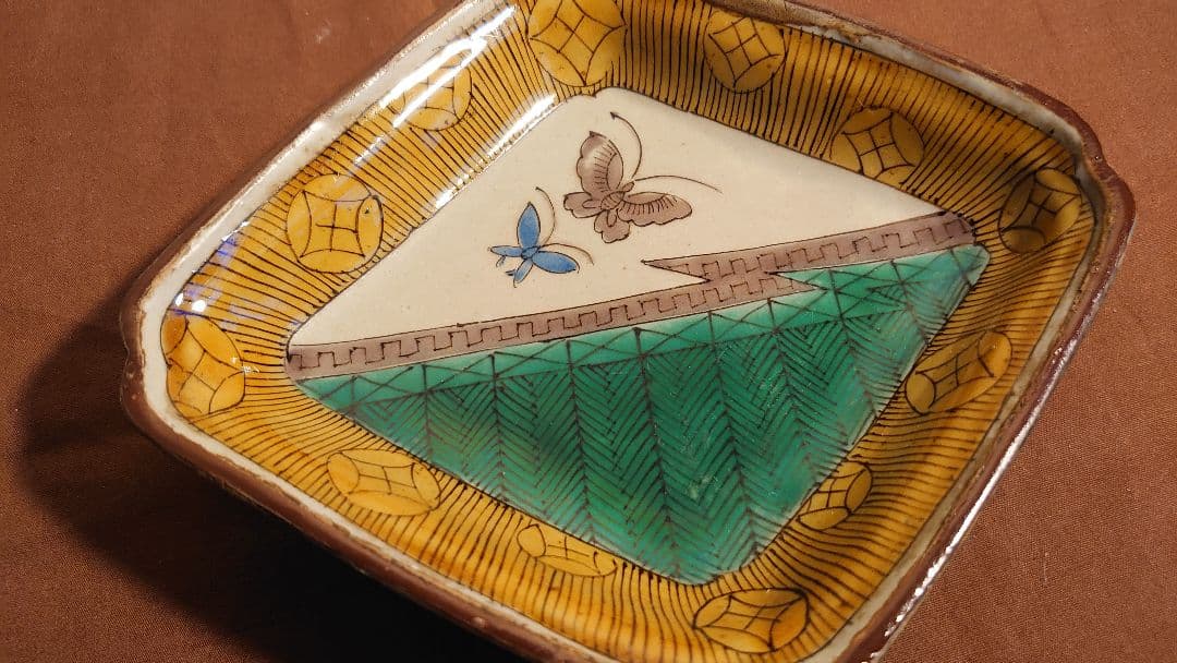 古九谷　青九谷　青手　吉田屋窯　松山窯　宮本窯　菓子皿　１客