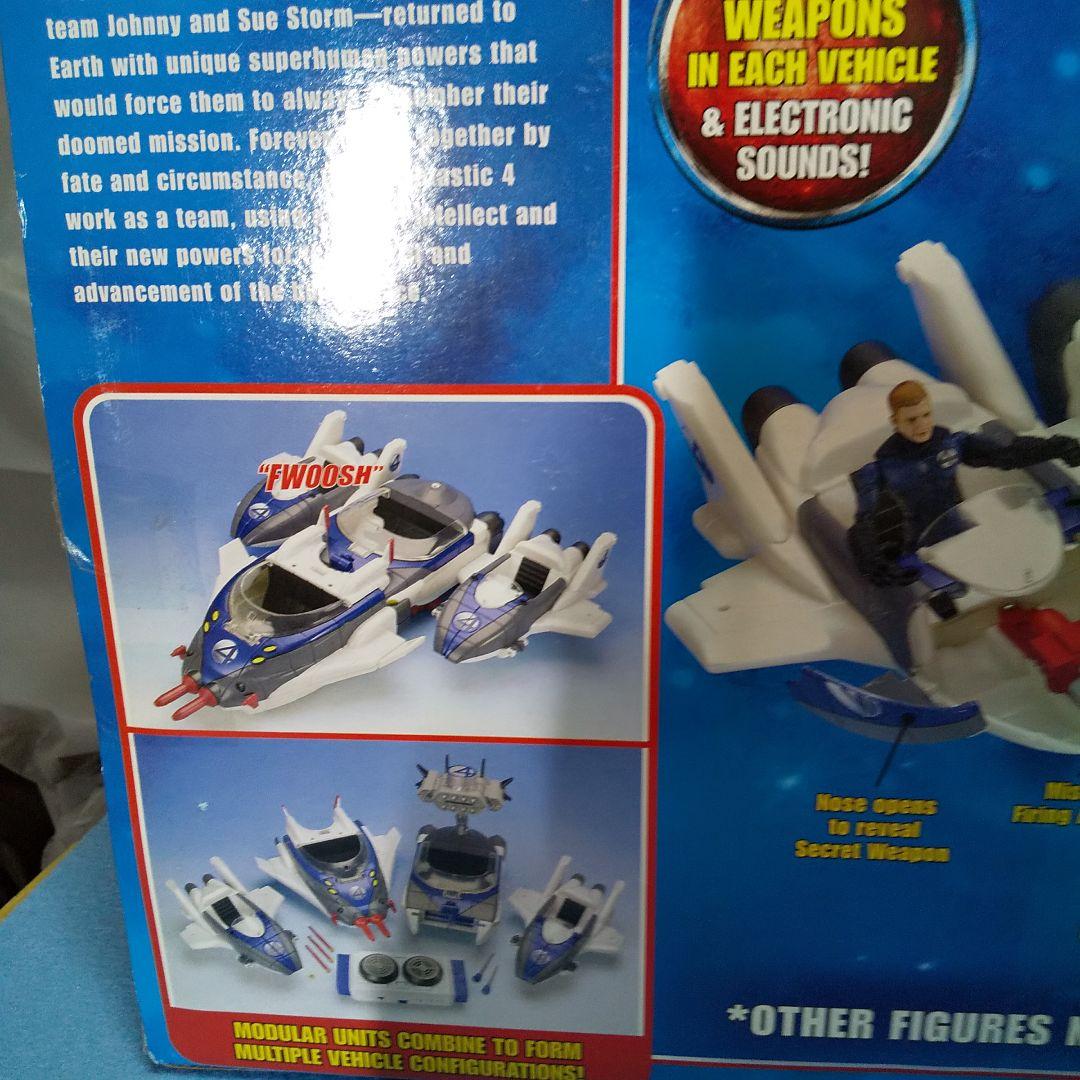 未開封☆ファンタスティックフォー ファンタスティックカー/ビークル トイビズ