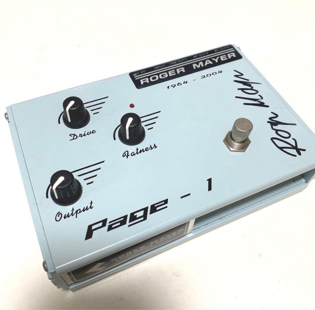 【ROGER MAYER Germanium Fuzz PAGE-1】