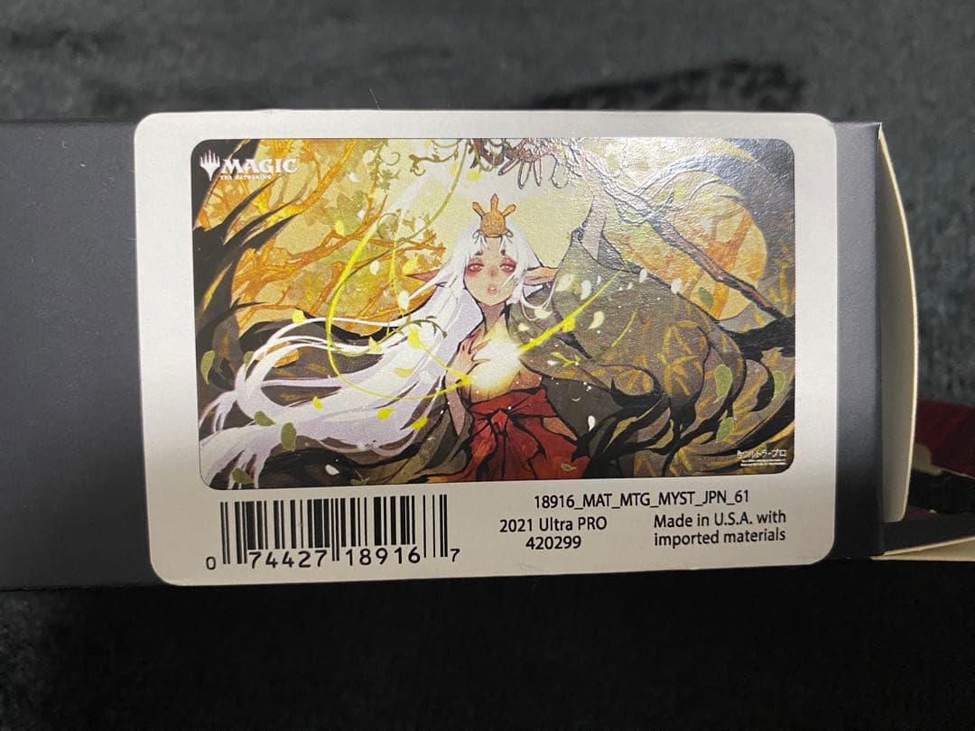 チャネル　日本画　プレイマット