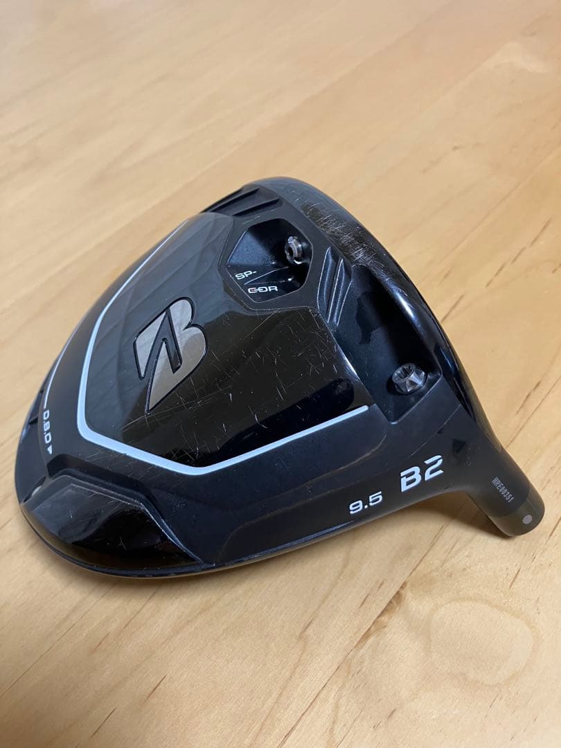 美品‼️ブリヂストン B2ドライバーヘッド❗️9.5度　カバー、レンチ付