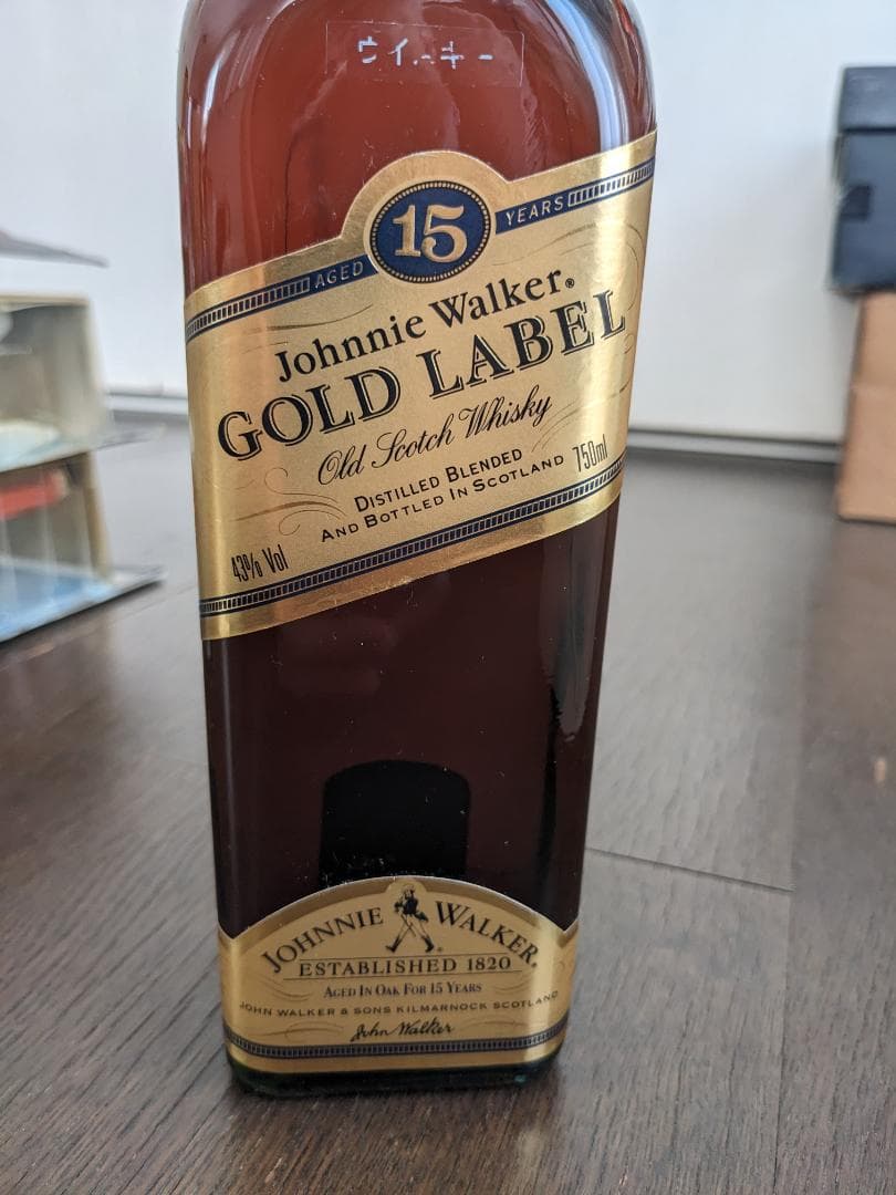 Johnnie Walker Gold Label 15年