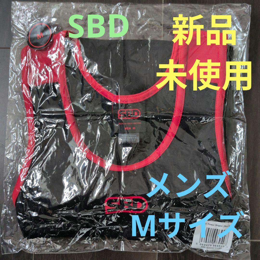 【新品未使用】SBD パワーリフティングシングレット Mサイズ ブラック/レッド