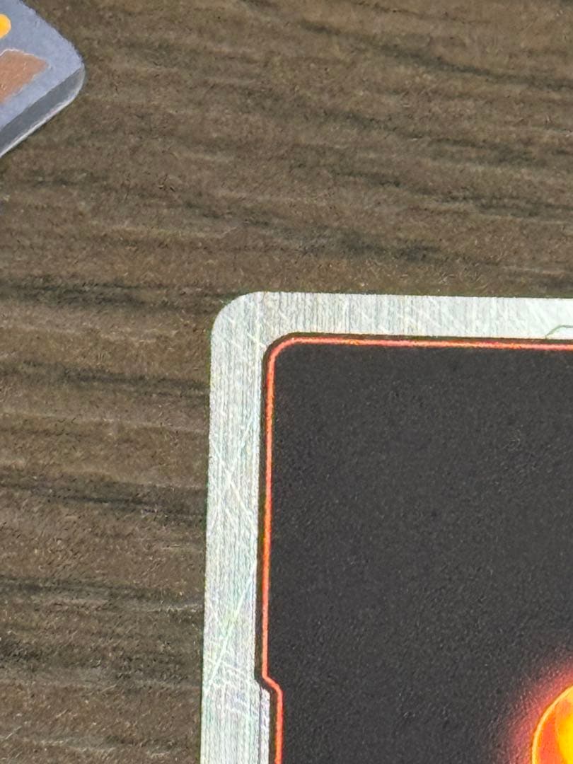 孫悟空 SCR ★★ FB05 ブースターパック『未知なる冒険』 FB05-1…