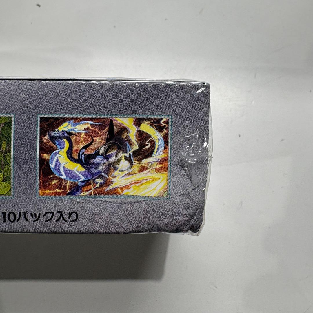 【難あり・シュリンク付き】テラスタルフェス 未開封BOX