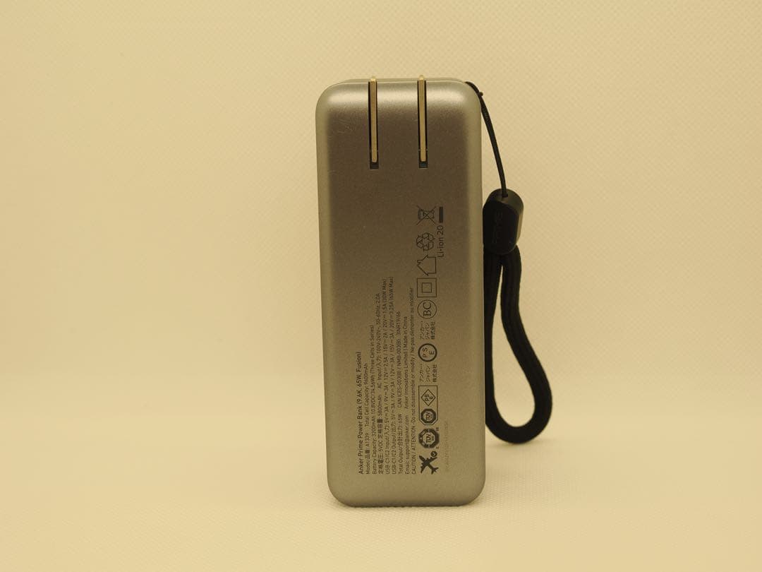 発電機・ポータブル電源 Anker Prime Power Bank (9600mAh, Fusion)