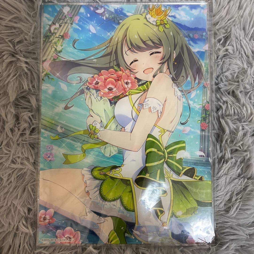 常磐くるみ アクリルプレート 「先生ありがとう! バトルガールハイスクールくじ」