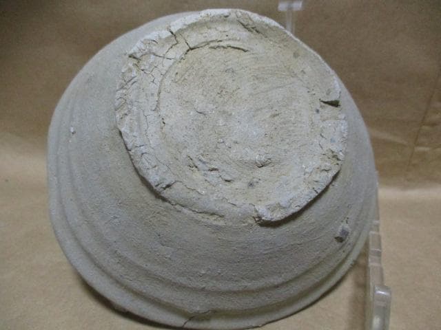 山茶碗　平安期　R64-3