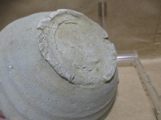 山茶碗　平安期　R64-3