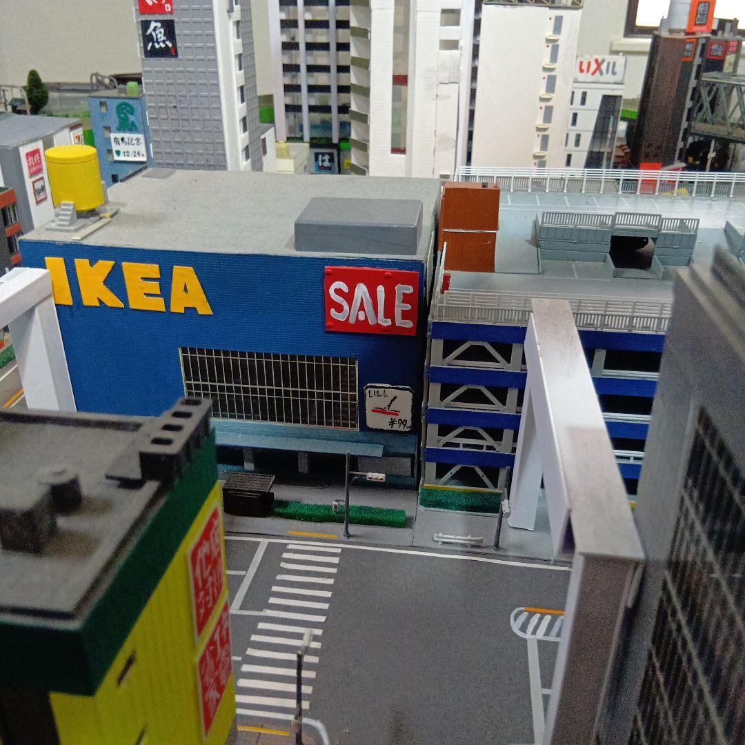 【断捨離】Nゲージ自作ストラクチャ IKEA