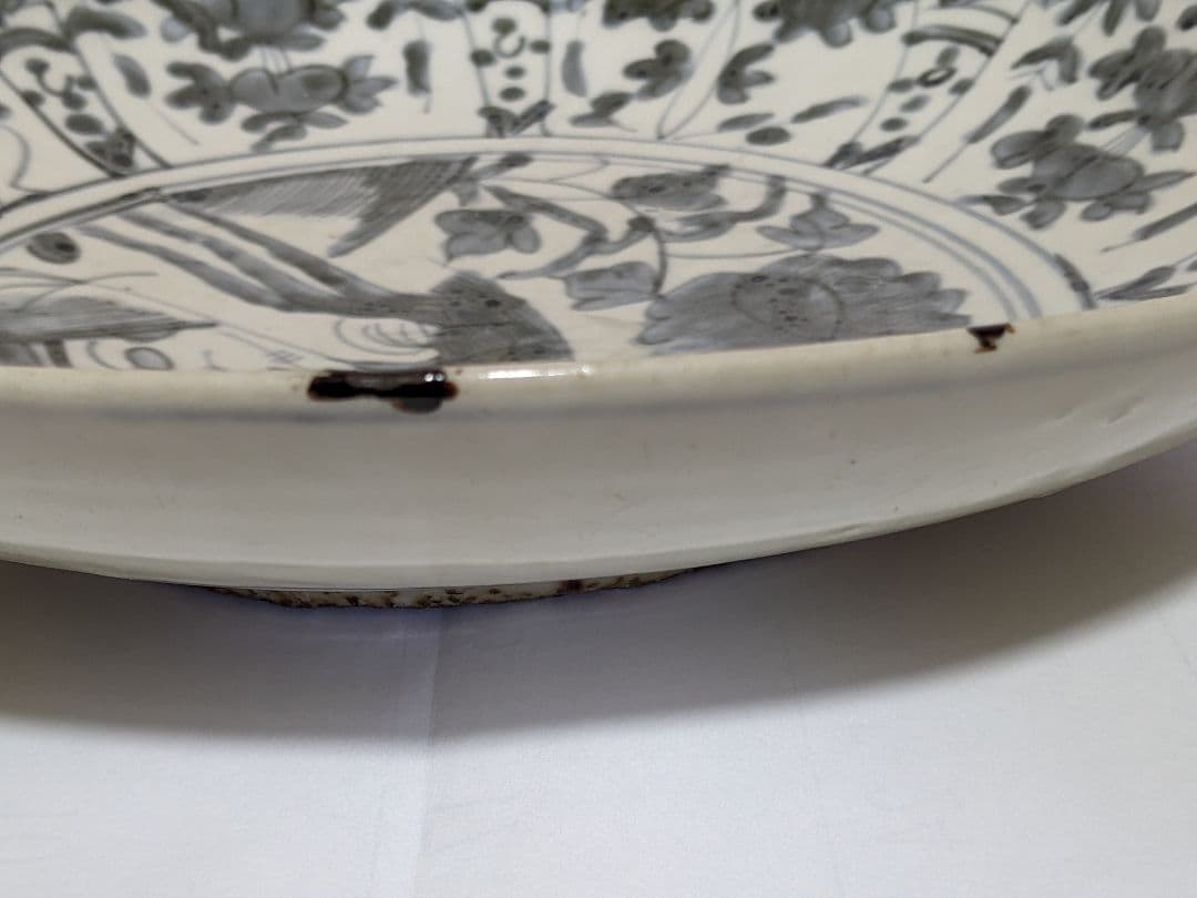 ♦中国陶磁 猿草花文 呉州手 染付大皿 明時代末 漳州窯 青花磁器 古美術骨董品