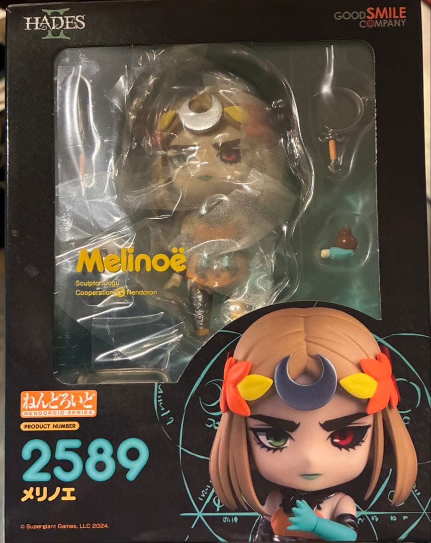 ねんどろいど ハデスII メリノエ　2589
