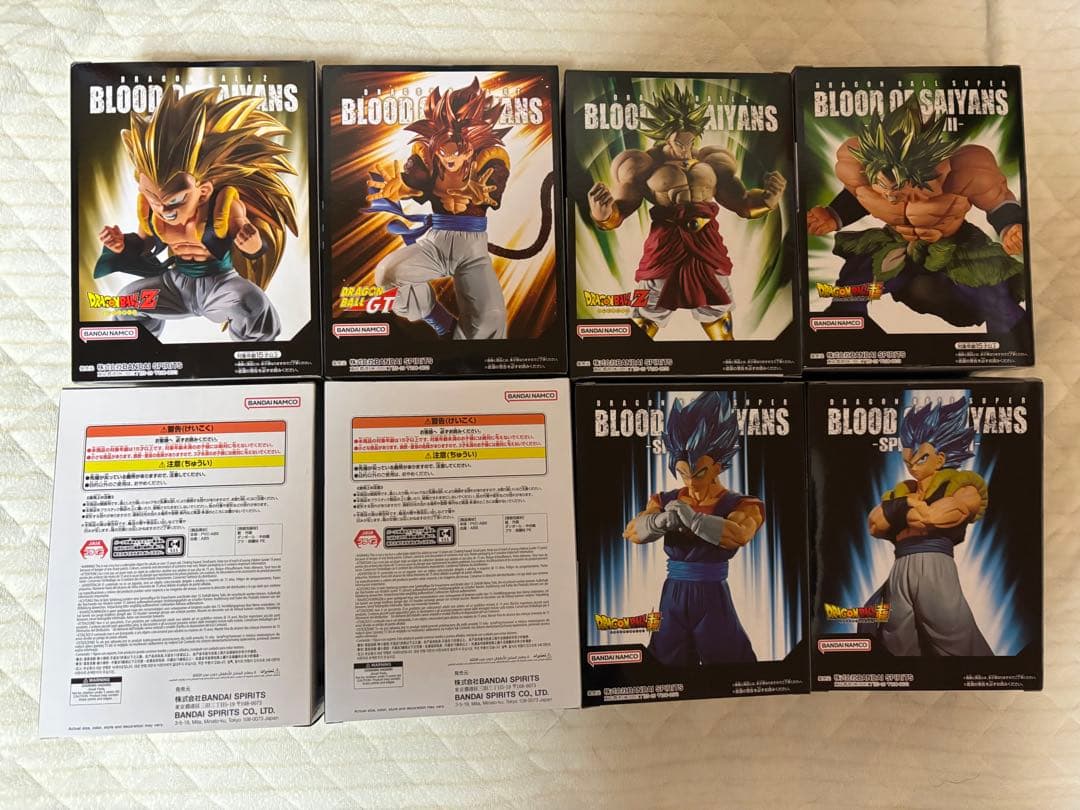 BLOOD OF SAIYANS フィギュア 8体セット
