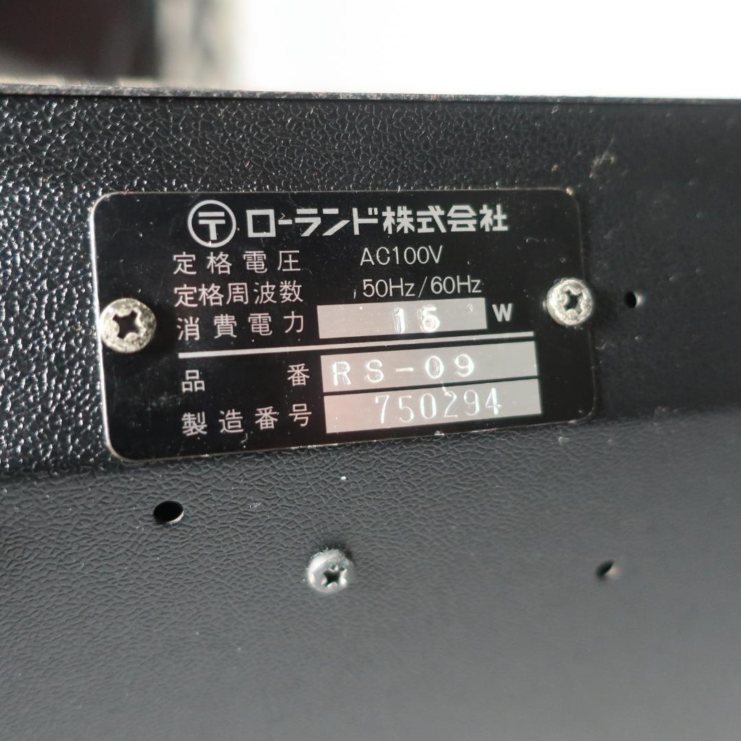 Roland RS-09 シンセサイザー 純正ハードケース付